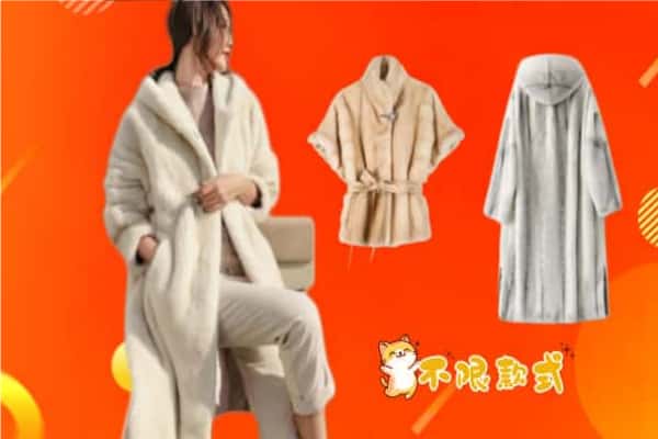 安义县回收貂皮